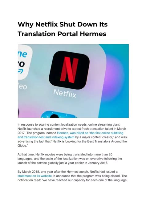 portale hermes netflix|Netflix shutting down Hermes.